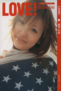 一夜新娘第二季
